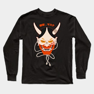 Hannya Mask Soul Long Sleeve T-Shirt